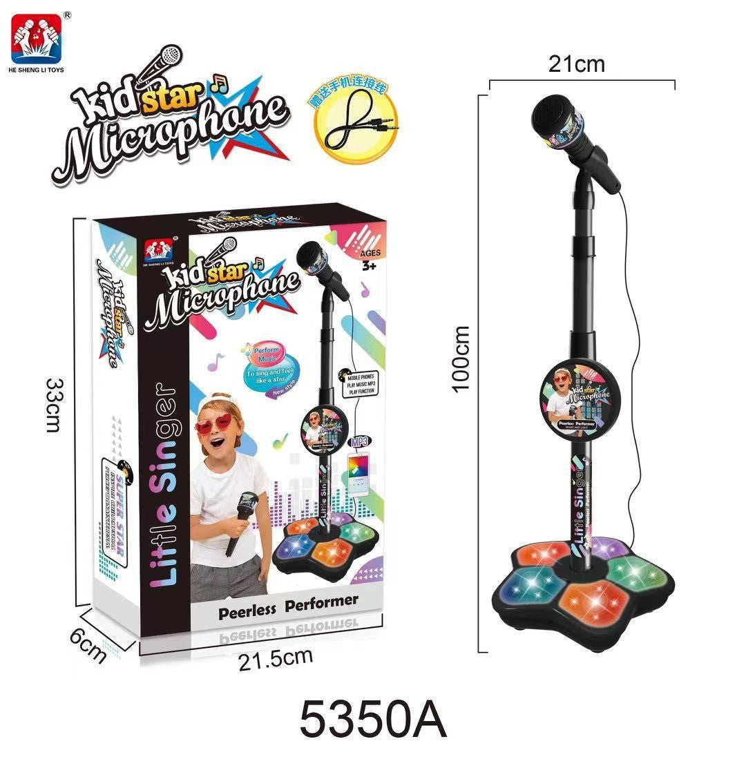 🎅Christmas Hot Sale 50% Off🎁 Microphone Toy, Karaoke Machine Toy with Light🎤