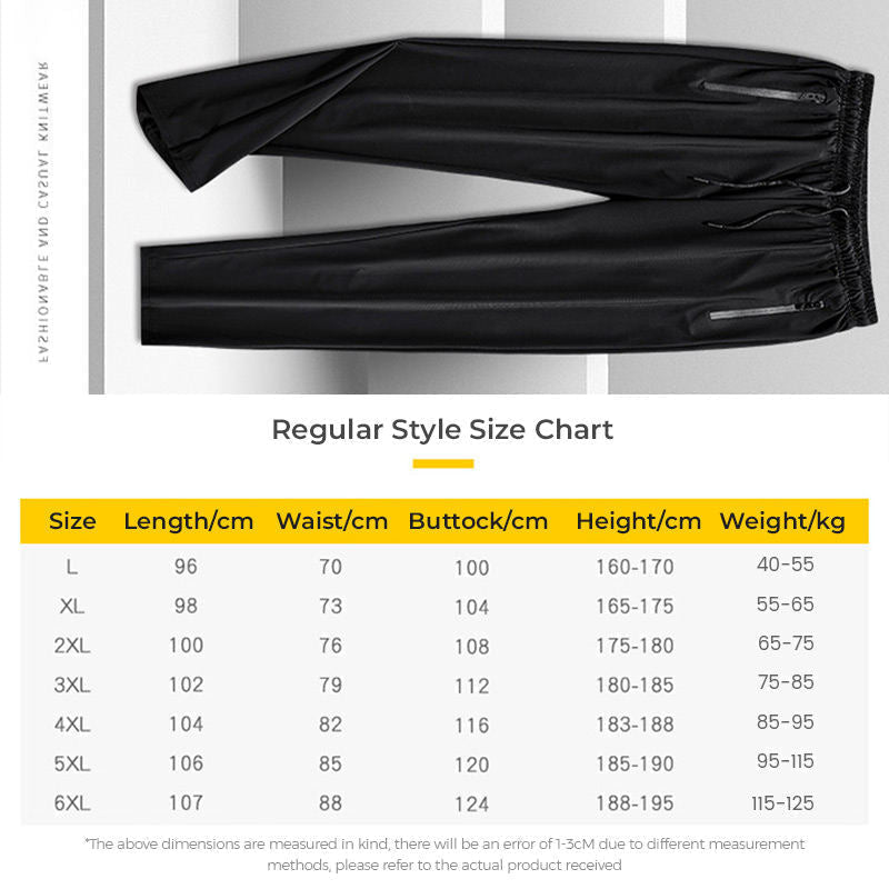 Men\'s Ice Silk Sweatpants