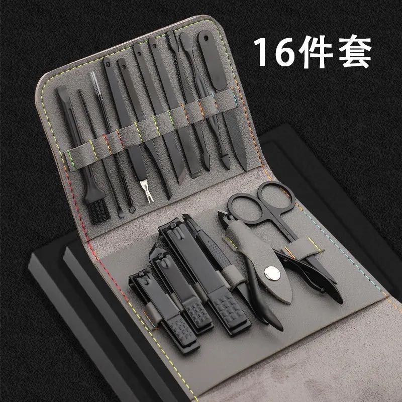 16 PCS Nail Care Set(Ten colors)