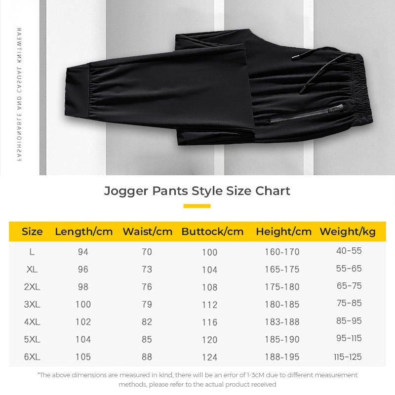 Men\'s Ice Silk Sweatpants