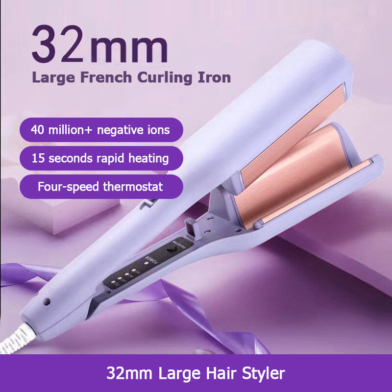 🔥49% OFF - French Wave Curling Iron🔥