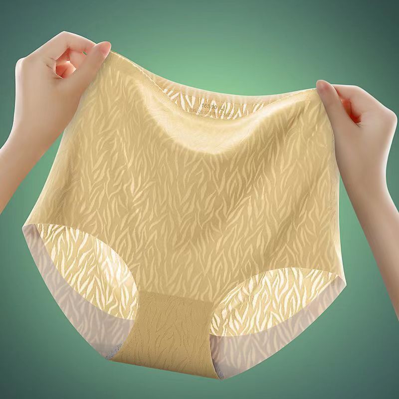FRESH SEAMLESS HIGH WAIST BUTT LIFT PANTIES