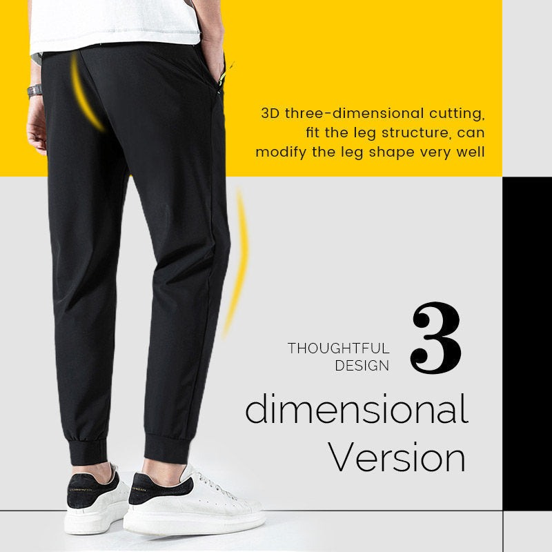 Men\'s Ice Silk Sweatpants