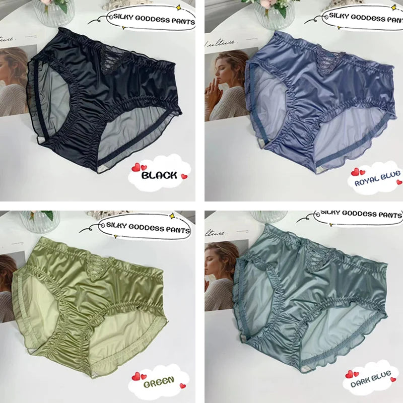💞Sexy Lace Underwear For Women(Great Sale⛄BUY 2 Get 5% OFF)