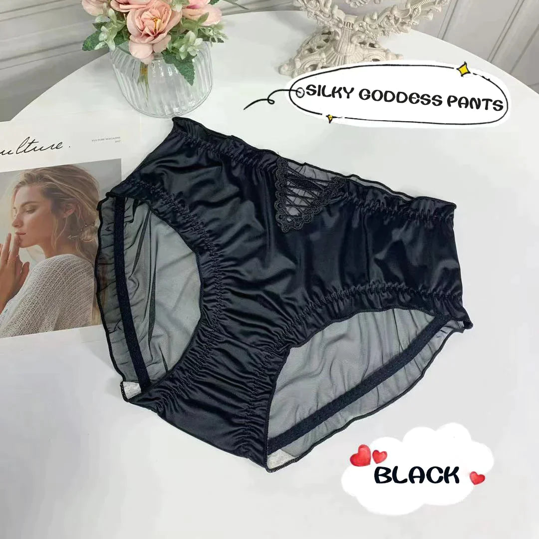 💞Sexy Lace Underwear For Women(Great Sale⛄BUY 2 Get 5% OFF)