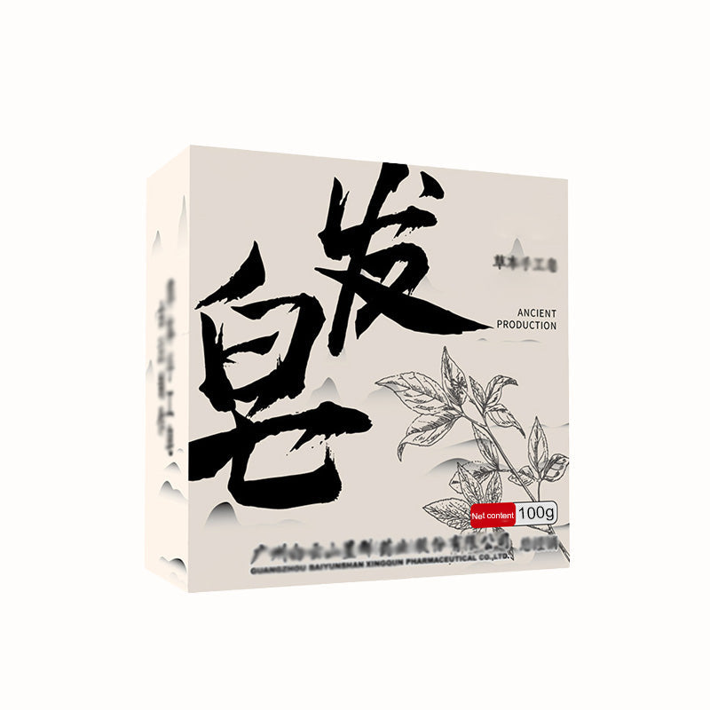 Herbal Shampoo Soap,Cleansing Hair & Face