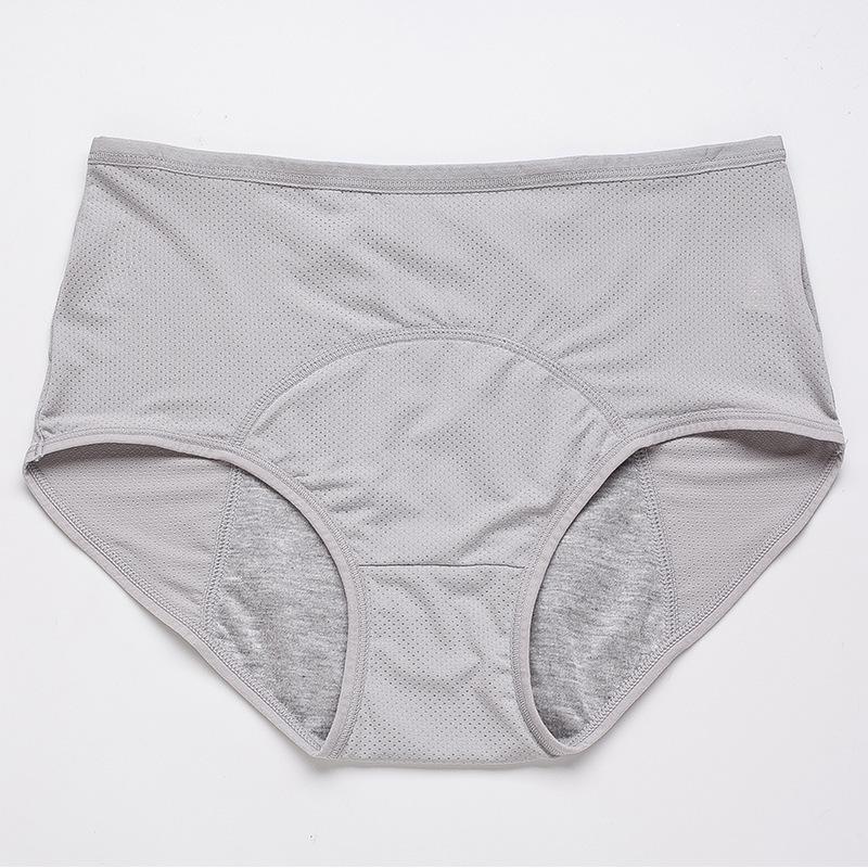 🔥Best Seller High Waist Leak proof panties