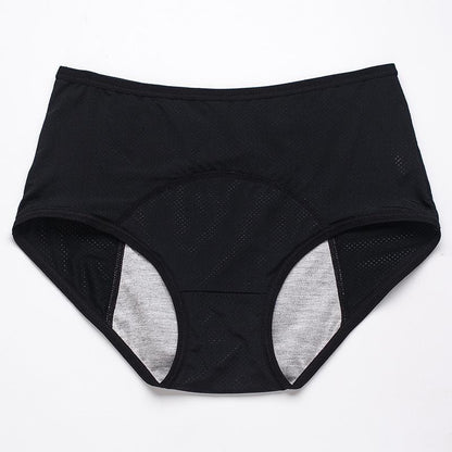 🔥Best Seller High Waist Leak proof panties