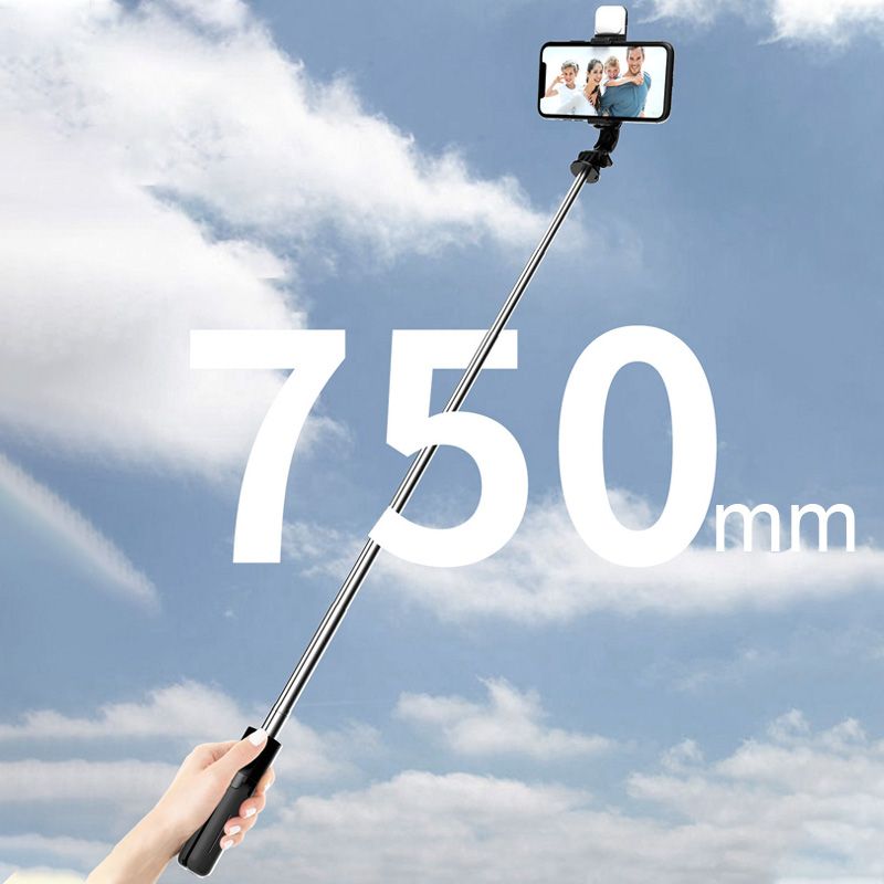Bluetooth Selfie Stick Tripod with Telephone Stand and Beauty Fill-in Lighting