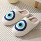 Cozy Fall Spooky Slippers