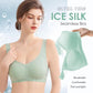 （💗Buy One Get One Free💗）Ultra-thin Ice Silk Lifting Bra🔥