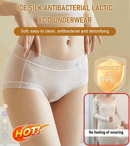 Ice Silk Nude Sense Antibacterial Lactic Acid Underwear