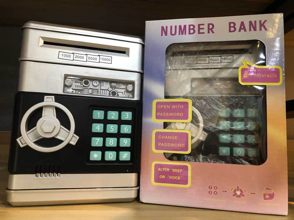 Electronic Password Piggy Bank