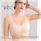 （💗Buy One Get One Free💗）Ultra-thin Ice Silk Lifting Bra🔥