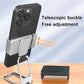 Newly upgraded back clip type 360 portable folding bracket