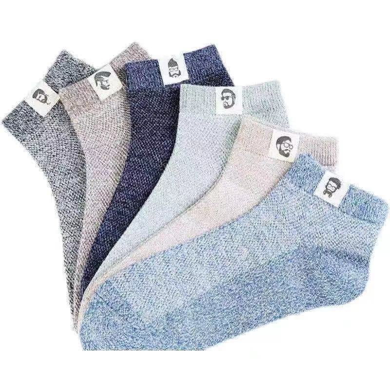 🌟Limited Time Offer🌟Men‘s Breathable Anti-bacterial Deodorant Socks