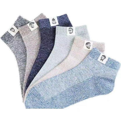 🌟Limited Time Offer🌟Men‘s Breathable Anti-bacterial Deodorant Socks