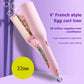 🔥49% OFF - French Wave Curling Iron🔥