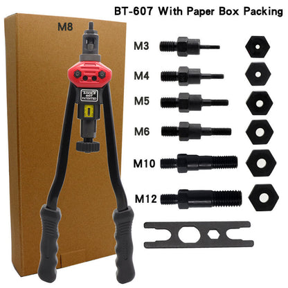🎁2023-Christmas Hot Sale🎁-49% OFF-2023 Upgrade Easy Automatic Rivet Tool Set