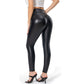 💋MATTE LEATHER TROUSERS（🔥BUY 2 FREE SHIPPING ）
