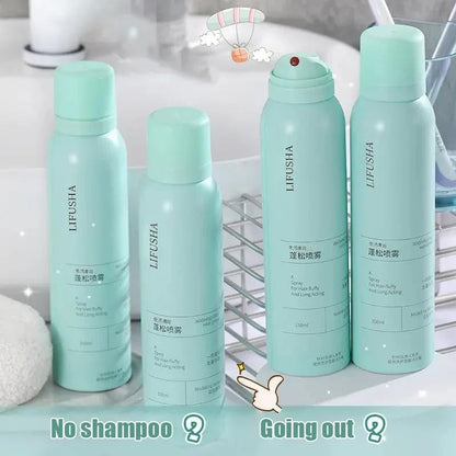 🔥Buy 2 Get 1 FREE🎇Quick Volume Hair Long Lasting Refreshing Spray