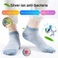 🌟Limited Time Offer🌟Men‘s Breathable Anti-bacterial Deodorant Socks