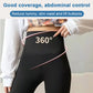 [Visually 10kg slimmer] 2023 Hot Ice Silk Cooling Mask Pants