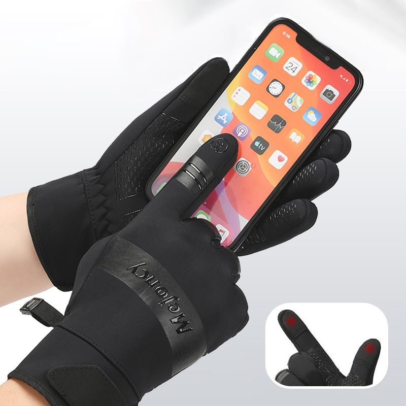 Winter Outdoor Touchscreen Waterproof Thermal Gloves - Great Gift