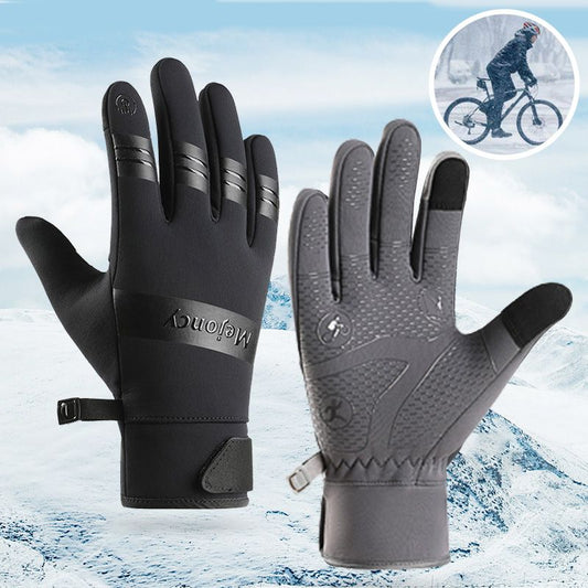 Winter Outdoor Touchscreen Waterproof Thermal Gloves - Great Gift