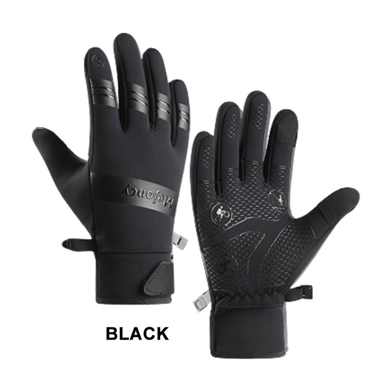 Winter Outdoor Touchscreen Waterproof Thermal Gloves - Great Gift