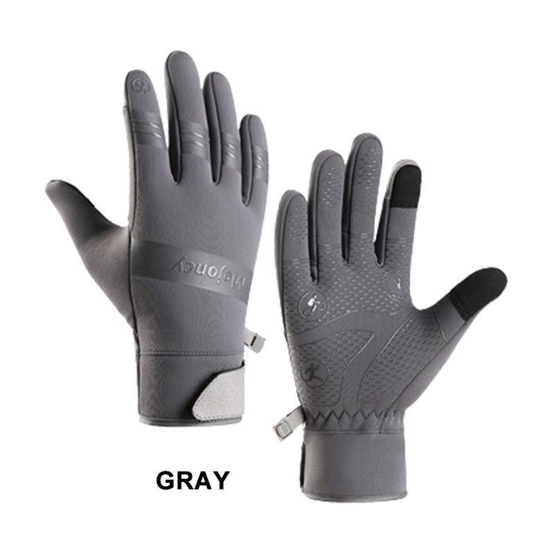 Winter Outdoor Touchscreen Waterproof Thermal Gloves - Great Gift