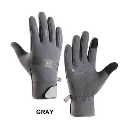 Winter Outdoor Touchscreen Waterproof Thermal Gloves - Great Gift