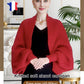 Knitted Soft Shawl Cardigan For Women