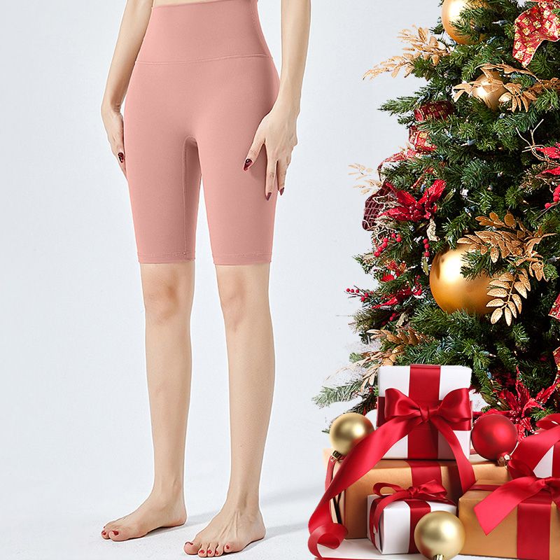 Schönes Geschenk für Sie! Nahtlose kurze Po-Lifting-Sportleggings für Damen mit hoher Taille