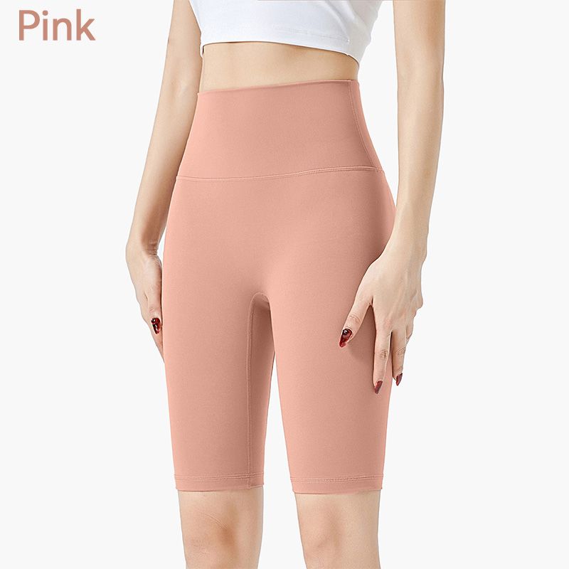 Schönes Geschenk für Sie! Nahtlose kurze Po-Lifting-Sportleggings für Damen mit hoher Taille