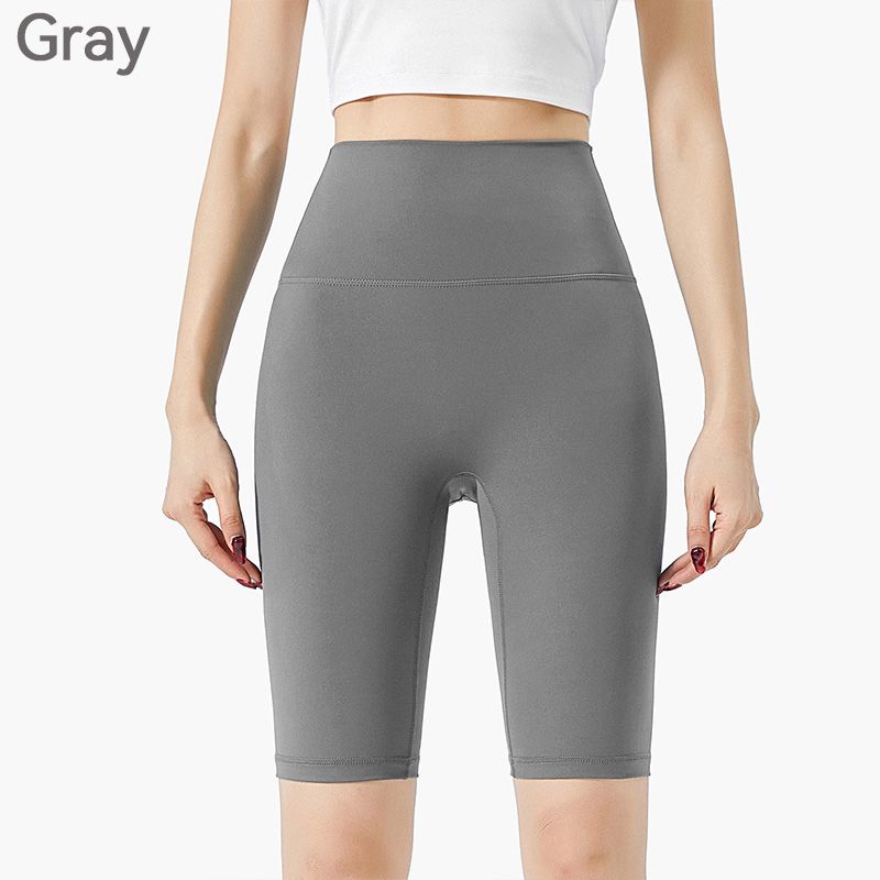 Schönes Geschenk für Sie! Nahtlose kurze Po-Lifting-Sportleggings für Damen mit hoher Taille