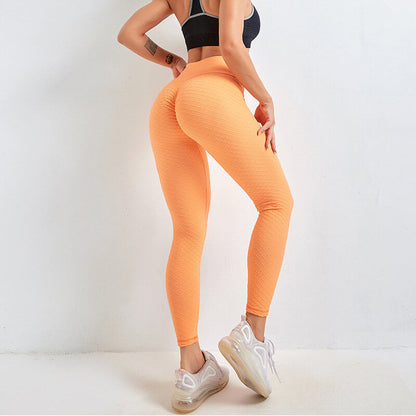 [LAST DAY 💛] Peach Butt Seamless Fitness Butt Lift Pants