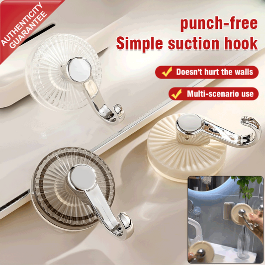 🔥Powerful suction cup hooks no punching（Great Sale⛄BUY 2 Get 5% OFF）