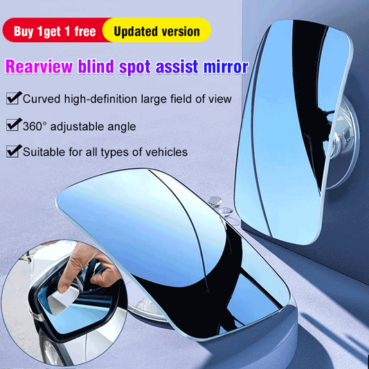 Car HD infinity Angle mirror