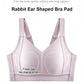 [Breast Minimizing] Lightweight Push-up Armpit Fat Control Wireless Bra