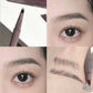 Waterproof, sweat-proof and non-smudging four-pronged eyebrow pencil