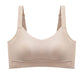 Wireless Non-marking Push-Up Bra with Plus Size （Great Sale⛄BUY 2 Get 10% OFF）