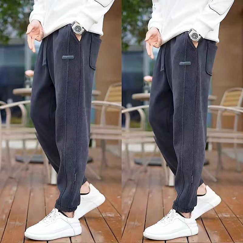 Men's Fashionable Versatile Cuffed Sweatpants