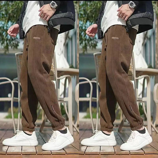 Men's Fashionable Versatile Cuffed Sweatpants