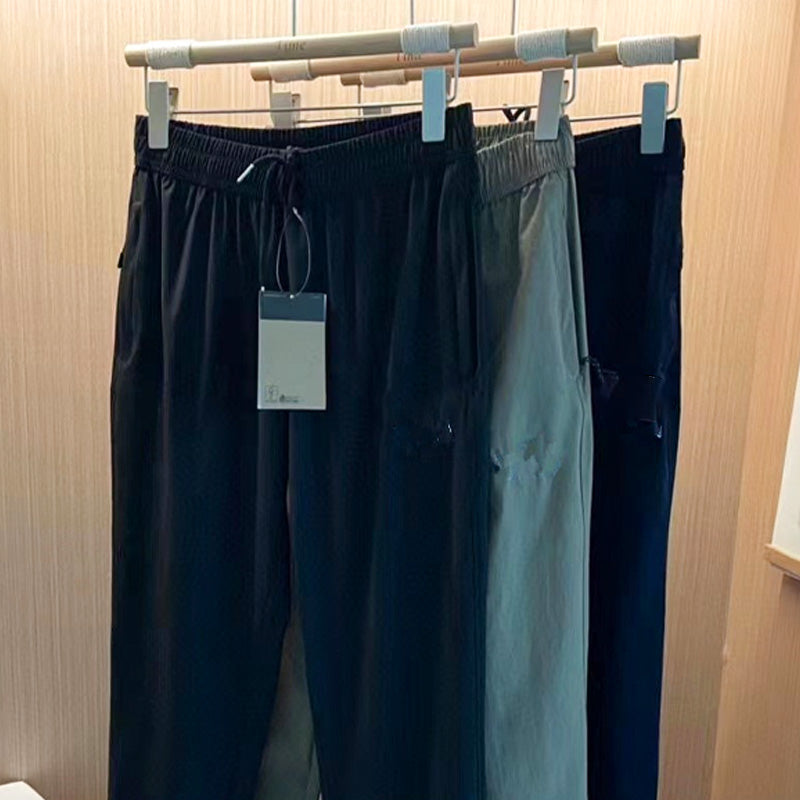 Unisex Quick Drying Stretch Outdoor Casual Pants