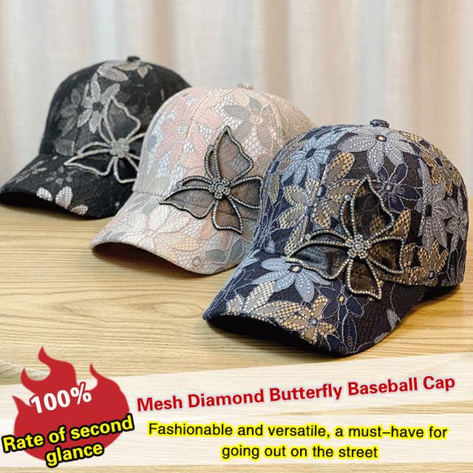 🔥Hot Sale 49% Off🔥Mesh Diamond Butterfly Baseball Cap-（Great Sale⛄BUY 2 Get 10% OFF+Free Shipping）