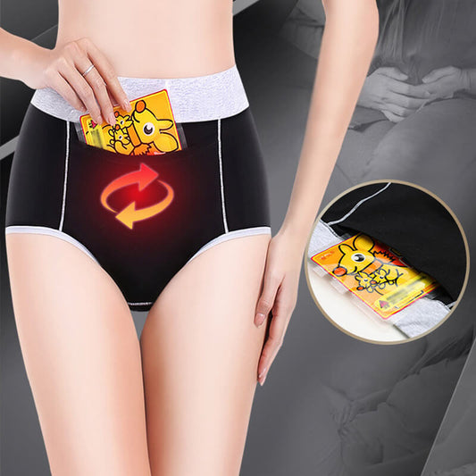 🔥BUY 5 GET 5 FREE🔥High waist period underwear with pocket