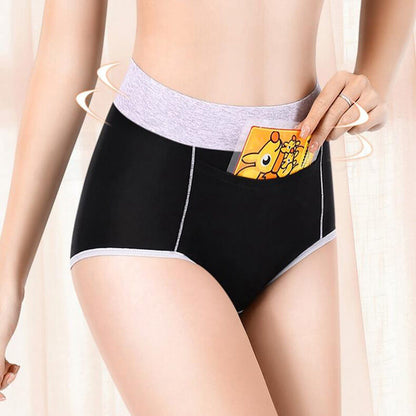 🔥BUY 5 GET 5 FREE🔥High waist period underwear with pocket